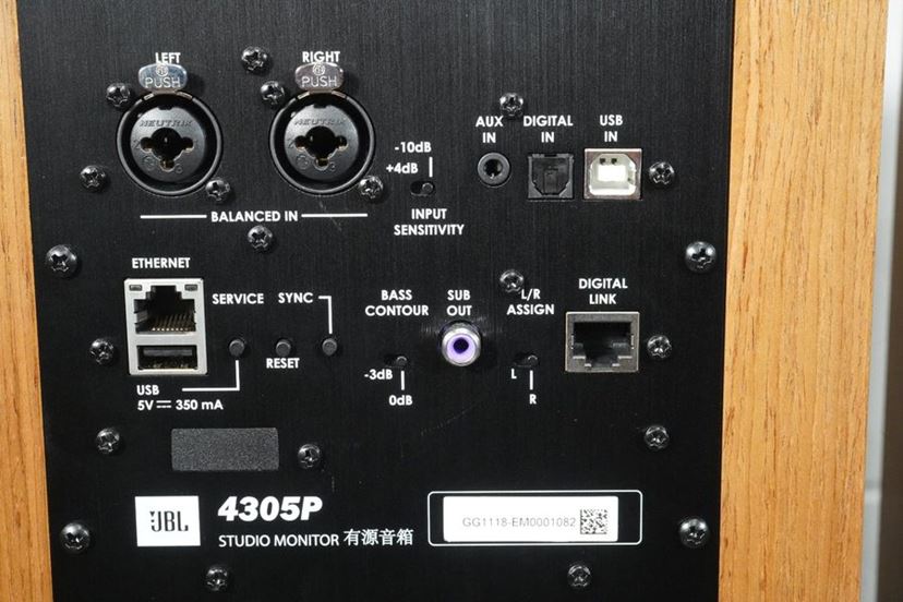 欲しい機能が全部盛り! JBL「4305P」は小さいけどパワフルな 欲しい機能が全部盛り! JBL「4305P」は小さいけどパワフルな