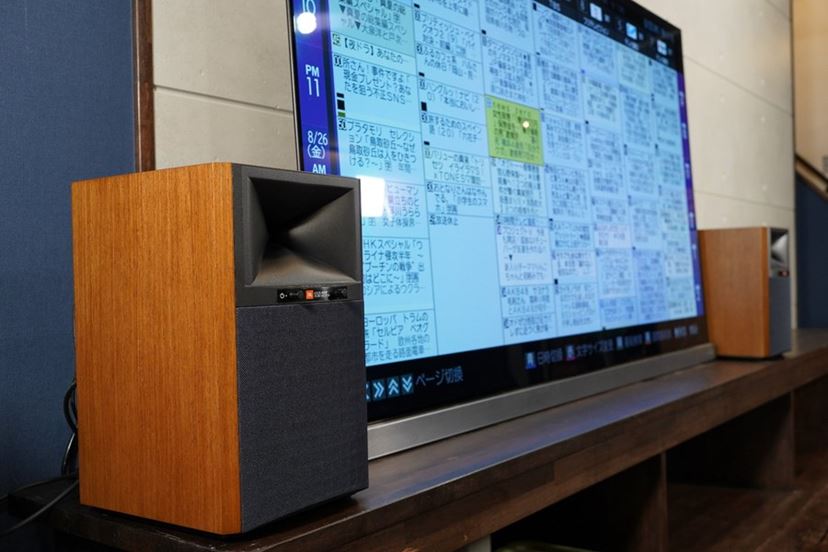 欲しい機能が全部盛り! JBL「4305P」は小さいけどパワフルな 欲しい機能が全部盛り! JBL「4305P」は小さいけどパワフルな