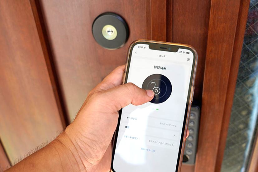 家の鍵を「指紋」で開けられる！ スマートロックが超進化を遂げていた