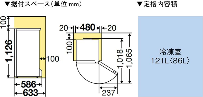 2台目需要で人気上昇！ コンパクトな“セカンド冷凍庫”の選び方＆注目