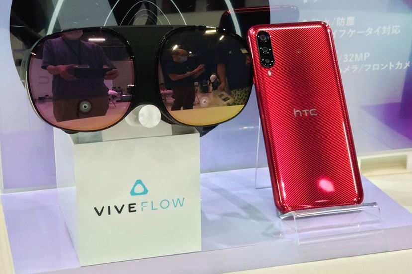 国内で4年ぶりに復活したHTCのスマホ「HTC Desire 22 pro」速報 - 価格