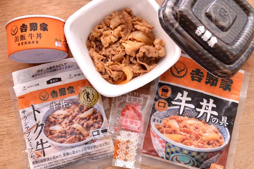 吉野家がトクホ化！ 血糖値の上昇を抑える「牛丼の具」はおいしいのか