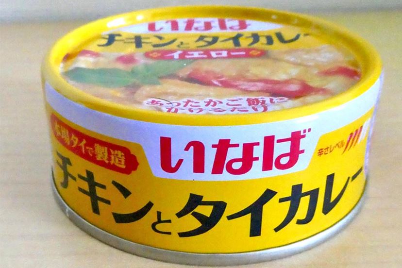 いなばのカレー缶」をほぼ全種類食べてみた！ どれがウマい？ 辛い？ - 価格.comマガジン