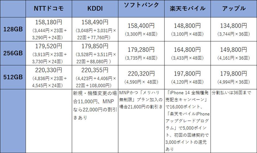 img03_plus.jpg