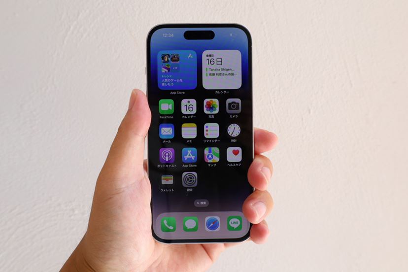 iPhone 14」ファーストインプレッション、“Pro”は結構変わってます
