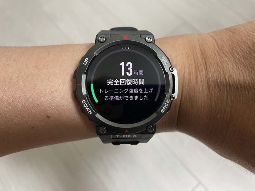 知られざる実力派スマートウォッチ。「Amazfit T-Rex 2 知られざる実力派スマートウォッチ。「Amazfit T-Rex 2