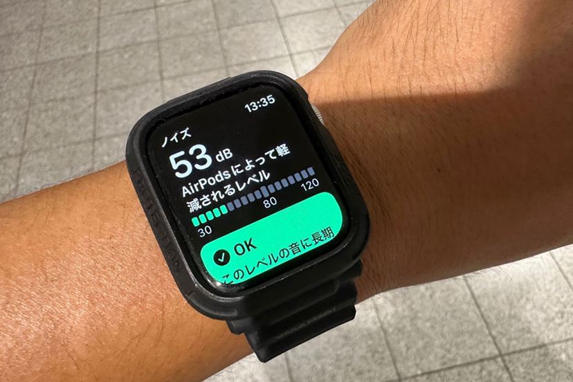 第2世代「AirPods Pro」実力チェック！ ノイキャン性能のアップを大