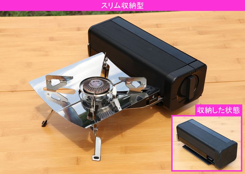 SWS シングルバーナーコンロ ブラック シングルバーナー ブラックエディション - メルカリ