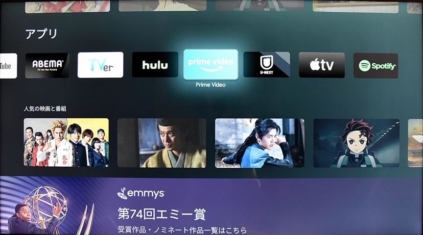 4,980円の「Chromecast with Google TV(HD)」新登場! 古い 4,980円の「Chromecast with Google TV(HD)」新登場! 古い