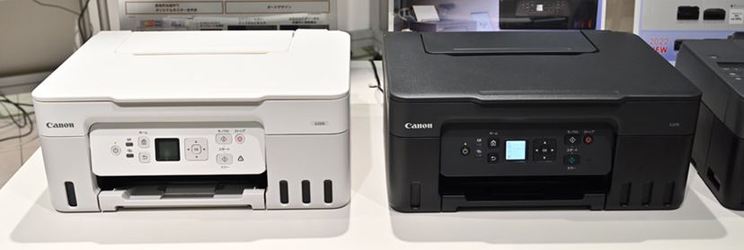 コスト派も機能派も納得! キヤノンのインクジェットプリンター コスト派も機能派も納得! キヤノンのインクジェットプリンター