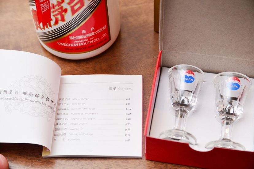 1本6万円超え！ 世界でいちばん飲まれている酒「白酒」の「貴州茅台酒」は何もかも大スケール - 価格.comマガジン