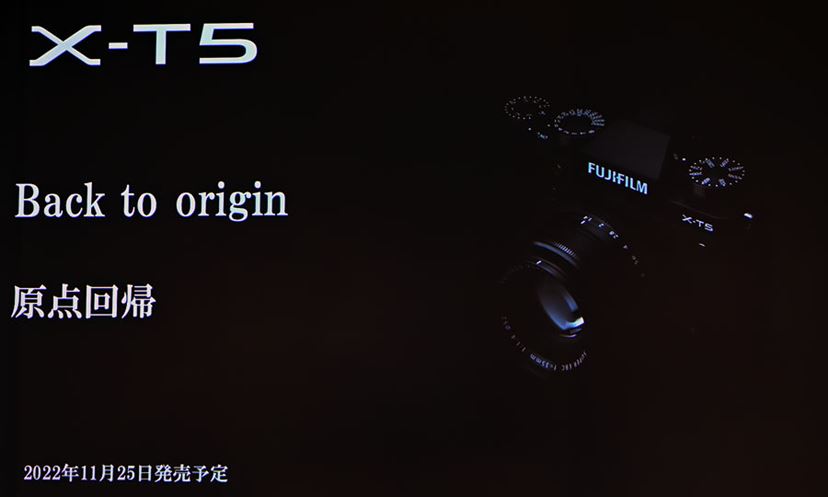 小型・軽量な4000万画素機! 富士フイルム「X-T5」はファン歓喜 小型・軽量な4000万画素機! 富士フイルム「X-T5」はファン歓喜