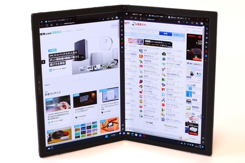 17.3型/12.5型の2サイズで使える、画面折りたたみ式PC「Zenbook 17