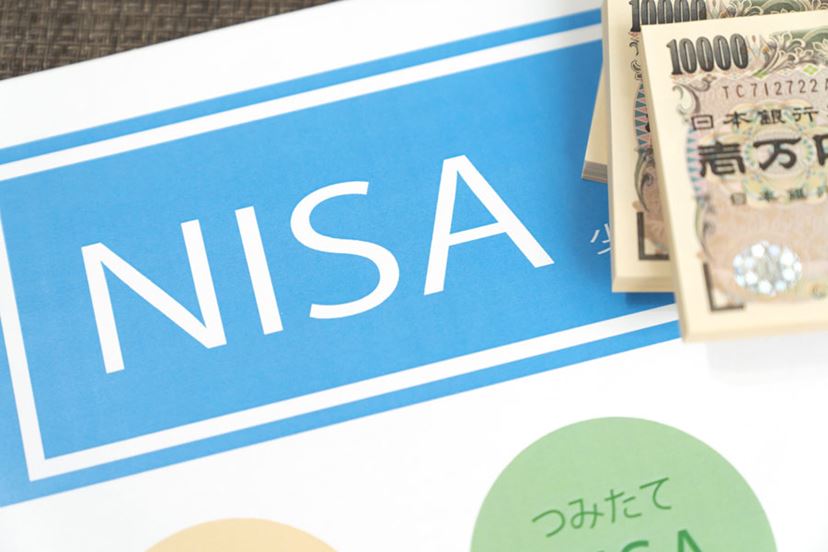 超進化するNISAの6つの注目ポイント！ 非課税期間が無期限＆生涯投資枠