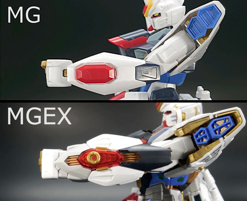 ガンプラ史上最高峰の表現力！ 「MGEX ストライクフリーダムガンダム」をMG版と比較 - 価格.comマガジン