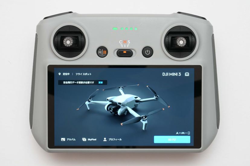 DJI Mini 3」レビュー。送信機付きで8万円切りのエントリードローン - 価格.comマガジン