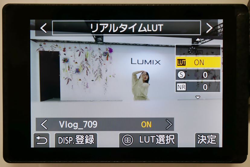 パナソニック「LUMIX S5II」を香港で超速攻レビュー、像面位相差 パナソニック「LUMIX S5II」を香港で超速攻レビュー、像面位相差