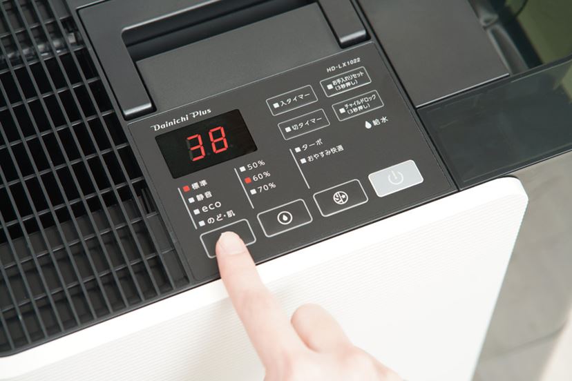 加湿フィルターも水トレイも洗わなくていい！ ダイニチの