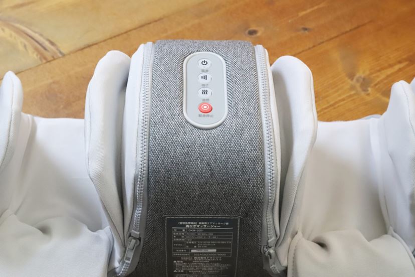 ひざもみW 両ひざマッサージャー i-shop-sakura_dkm-2001gy