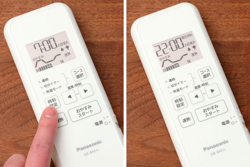 温度調節してくれる電気毛布で朝までぐっすり。パナソニック 温度調節してくれる電気毛布で朝までぐっすり。パナソニック