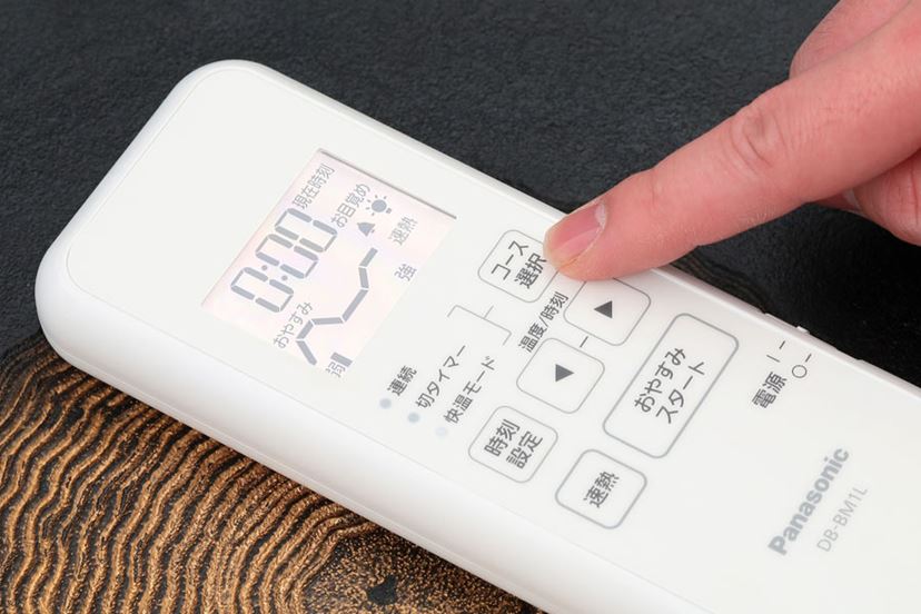 温度調節してくれる電気毛布で朝までぐっすり。パナソニック 温度調節してくれる電気毛布で朝までぐっすり。パナソニック
