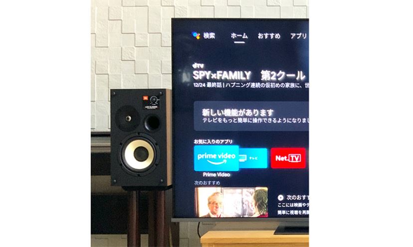 テレビのリモコンで操作できる！ ARC対応アンプ「AI-303」＆「AVR
