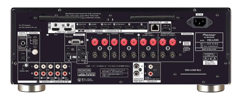 パイオニアのAVアンプ「VSX-LX305」で「Advanced MCACC」と「Dirac Live」の違いを聞いてきた - 価格.comマガジン