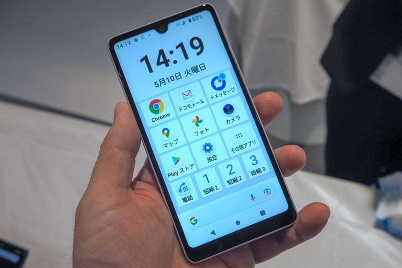 一括1円」が今年再び姿を消す？ スマホ大幅値引きを巡る国と市場の