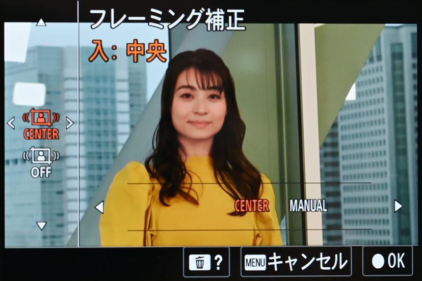ソニーのフルサイズVLOGCAM「ZV-E1」誕生！ 無償アップグレード