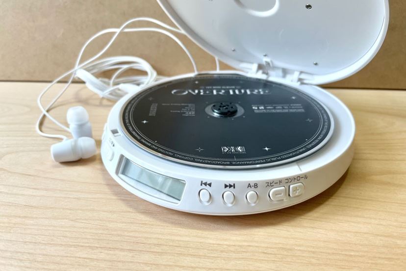 東芝 Bluetooth送信機能搭載 CDプレーヤー TY-P50-W [ホワイト