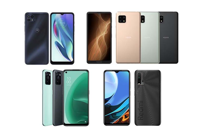 良品】【値下げしました】Redmi 9t 使用3か月