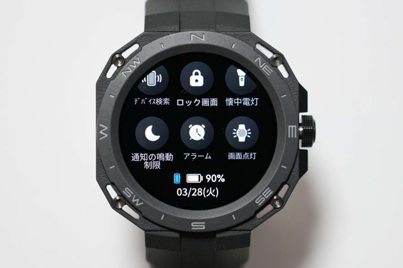 ガジェットからオシャレアイテムへと進化した着せ替え対応 ガジェットからオシャレアイテムへと進化した着せ替え対応