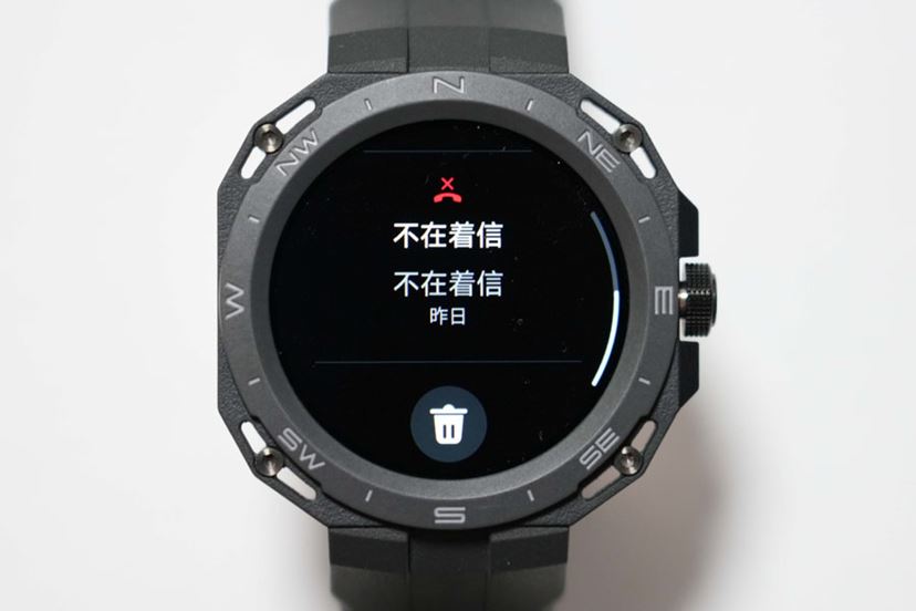 ガジェットからオシャレアイテムへと進化した着せ替え対応