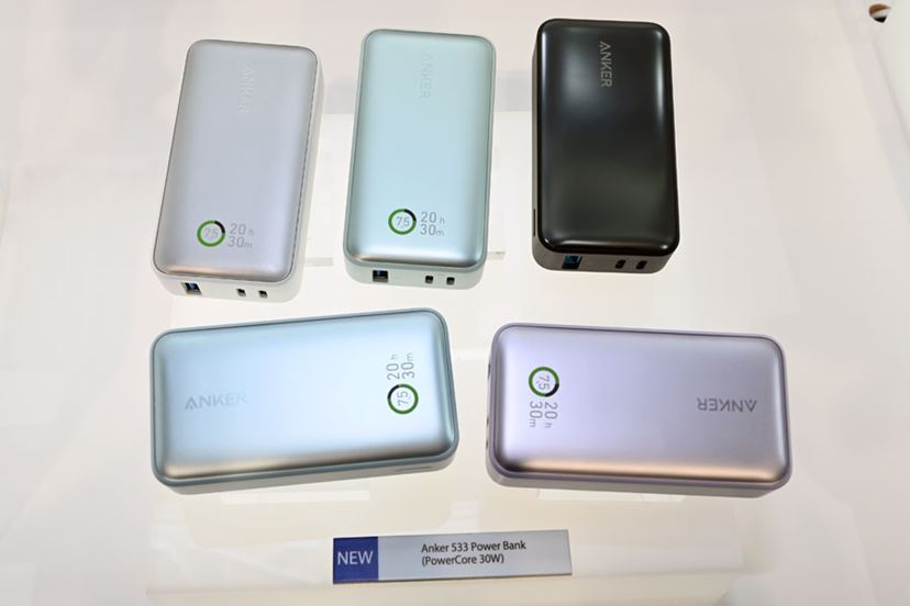 ポータブル冷蔵庫やモバイルバッテリーなど、レジャーシーズンに ポータブル冷蔵庫やモバイルバッテリーなど、レジャーシーズンに