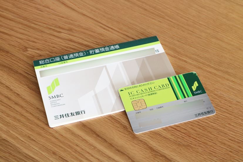 三井住友「Oliveフレキシブルペイ」を使って感じた“まとめること”の 