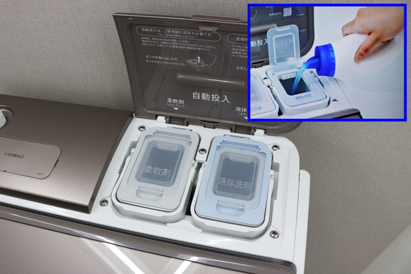 液体洗剤・柔軟剤自動投入機能を備えた機種も登場！ デザインが大きく