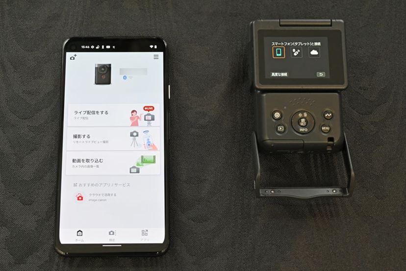 キヤノン「PowerShot V10」詳細レポート！ 縦型スタイルの斬新な