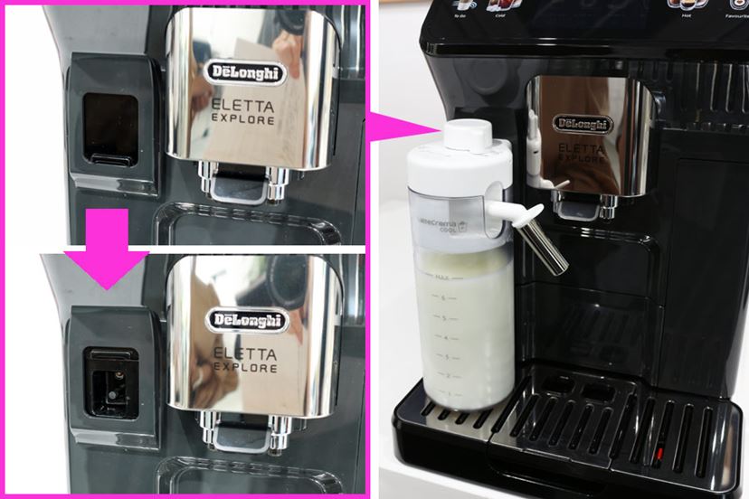 アイスコーヒーやふわふわミルク泡のアイスラテも淹れられるデロンギ