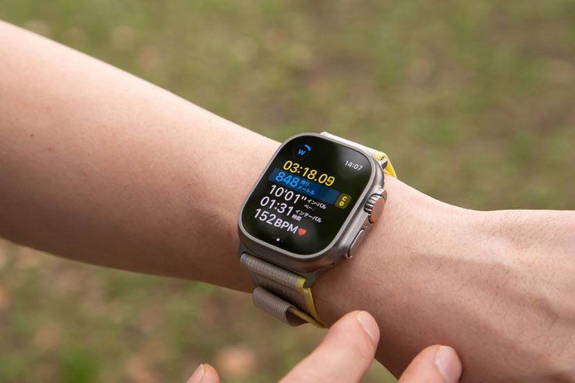 Apple Watch Ultra」がコーチに!? 意志の弱い筆者でも楽しく Apple Watch Ultra」がコーチに!? 意志の弱い筆者でも楽しく
