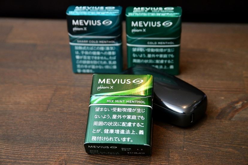 【専用】メビウス 1875.jpg