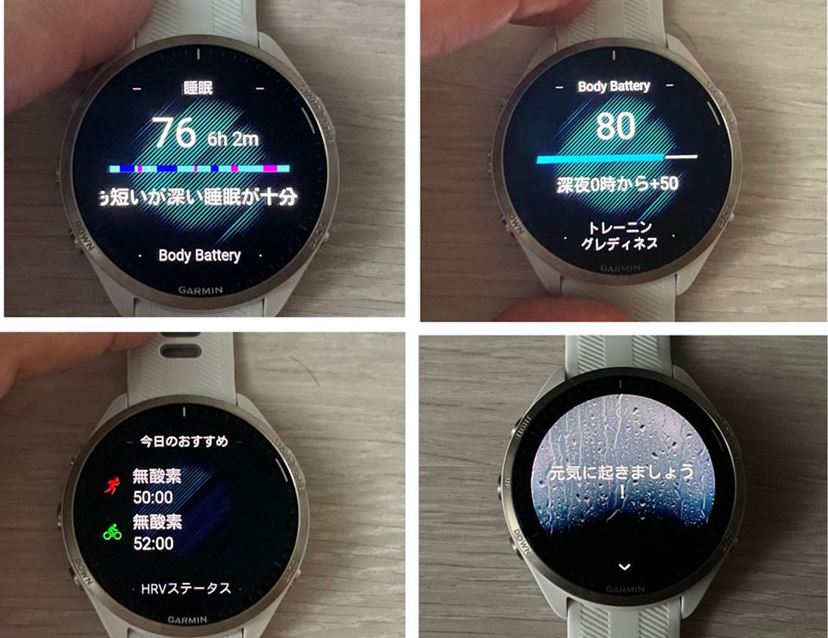 GARMIN(ガーミン)GPSランニングウォッチ Forerunner 965