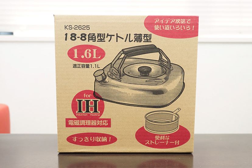 最速で湯沸かし！ “薄くて四角いやかん”の実力は電気ケトルを上回った - 価格.comマガジン