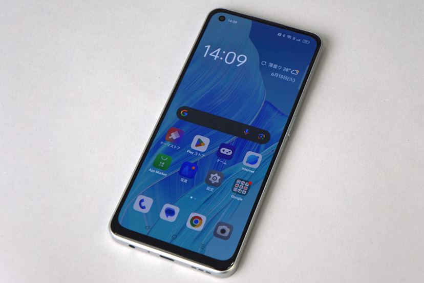 人気スマホの後継機「OPPO Reno9 A」の強化点を徹底チェック！ - 価格