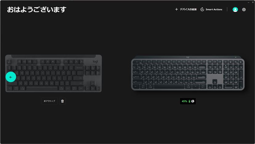 ChatGPT」と連携可能なロジクール「MX Keys S」「MX Anywhere 3S