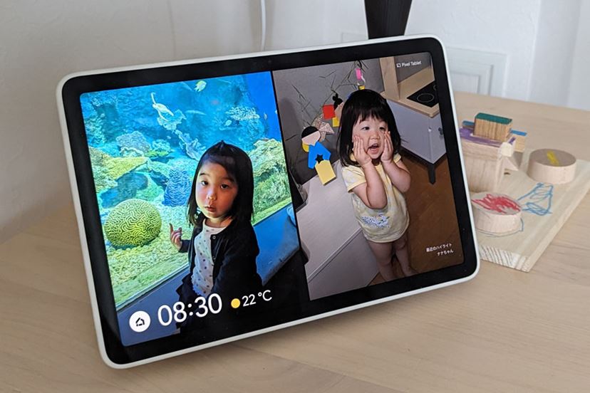 全パパ＆ママに激推し！ Google「Pixel Tablet」が子育て世代にピッタリ