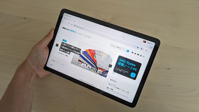全パパ＆ママに激推し！ Google「Pixel Tablet」が子育て世代に