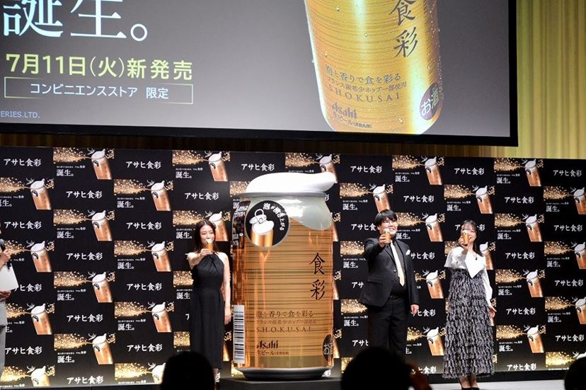 売り切れ必至の「生ジョッキ缶」第2弾「アサヒ食彩」は何とプレミアム