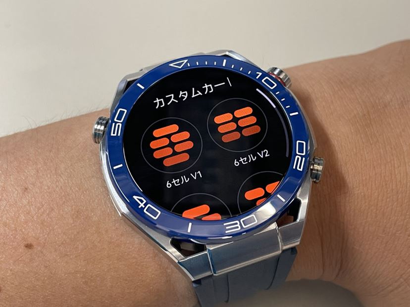 約13万円の高級スマートウォッチ「HUAWEI WATCH Ultimate」が 約13万円の高級スマートウォッチ「HUAWEI WATCH Ultimate」が