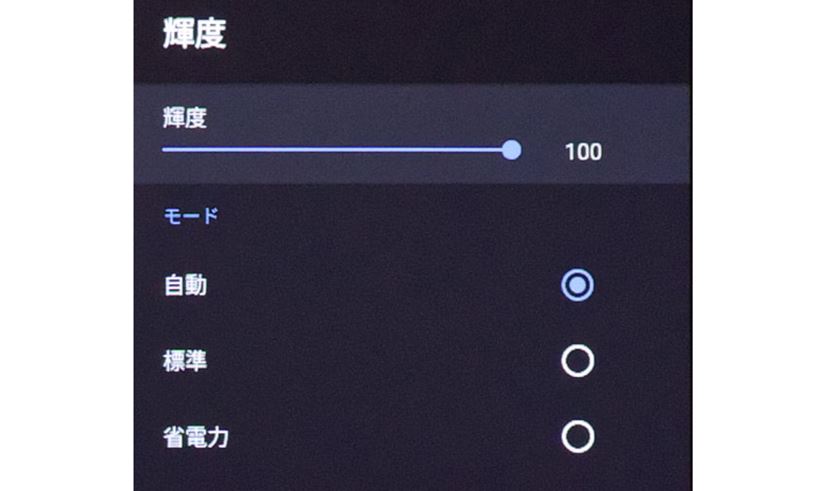 別格の画質が手に入る! 10万円超フルHDプロジェクター4モデル