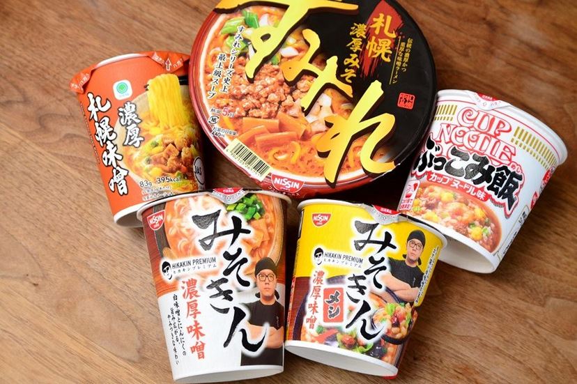 また完売必至の「みそきん」が再販開始！ プロが濃厚味噌の名作「すみれ」と徹底比較 - 価格.comマガジン